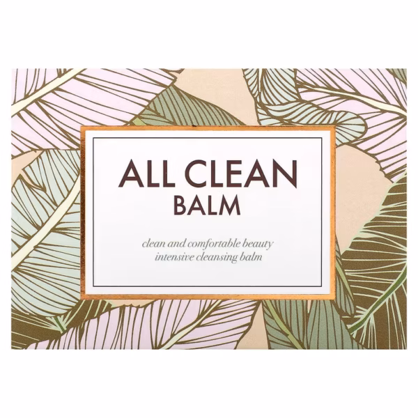 heimish - All Clean Balm 120ml - Image 3